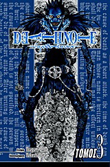 Death Note – Τετράδιο θανάτου: Αυταπάρνηση