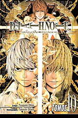 Deathnote – Τετράδιο θανάτου: Διαγραφή