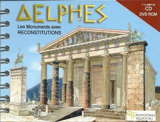 Delphes