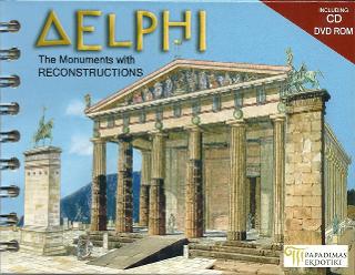 Delphi