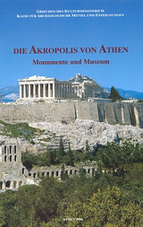 Die Akropolis von Athen