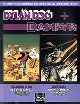 Dylan Dog + Dampyr