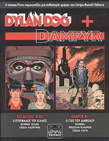 Dylan Dog + Dampyr