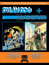 Dylan Dog + Dampyr