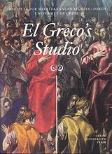 El Greco’s Studio
