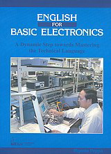 English for Basic Electronics
