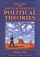 English for Political Scientists