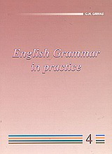 English Grammar in Practice 4