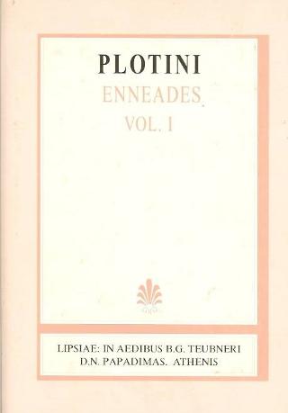 Plotini Enneades, vol. I (Πλωτίνου Εννεάδες, )