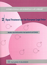 Equal Treatment and the European Legal Order
