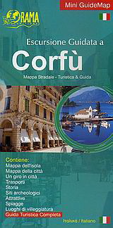 Escursione guidata a Corfù