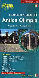 Escursione guidata all’ Antica Olimpia