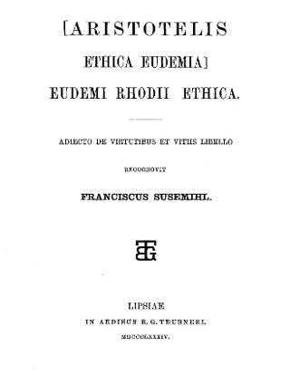 Aristotelis Ethica Eudemia (Αριστοτέλους Ηθικά Ευδήμεια)