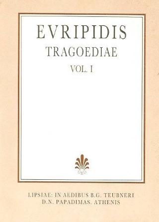 Euripidis tragoediae (Ευριπίδου τραγωδίαι)