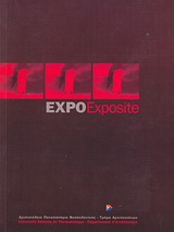 Expo Exposite