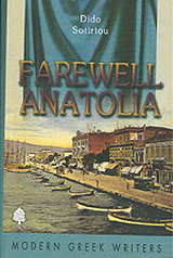 Farewell Anatolia