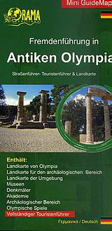 Fremdenführung auf Antiken Olympia