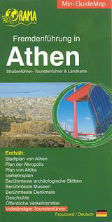 Fremdenführung in Athen