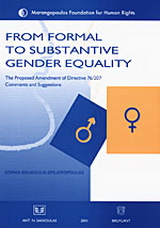 From Formal to Substantive Gender Equality