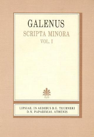 Galenus scripta minora (Γαληνού έργα ελάσσονα)