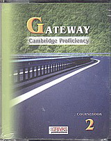 Gateway 2