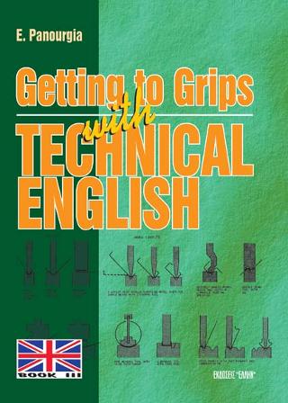 Getting to Grips with Technical English – Book III