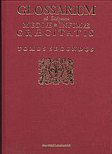 Glossarium