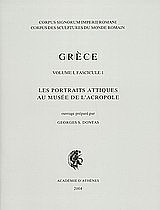 Grèce