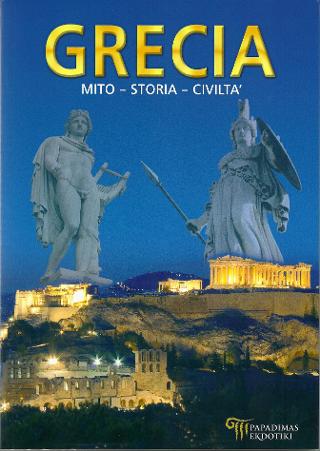 Grecia