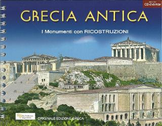 Grecia Antica