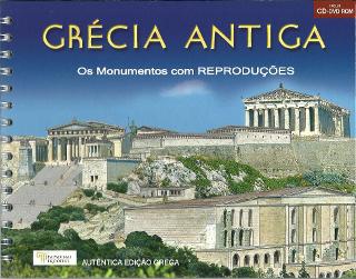Grécia Antiga