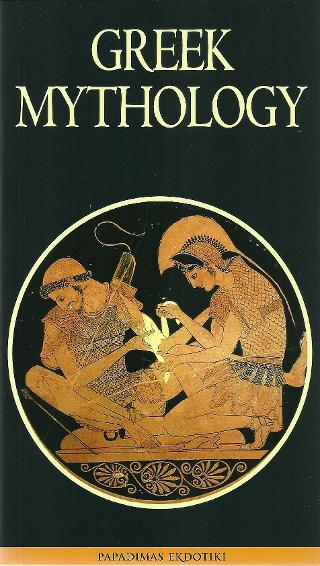 Greek Mythology