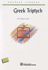 Greek Triptych