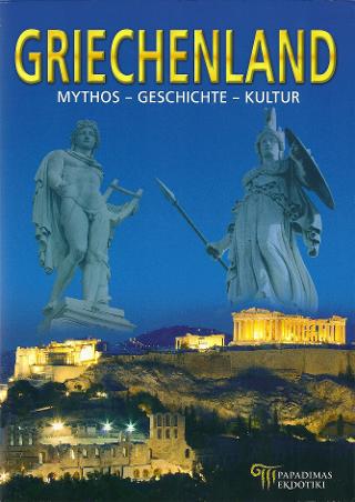 Griechenland