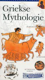 Griekse mythologie