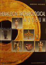 Herakleion Archaeological Museum