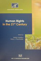 Human Rights in the 21st Century