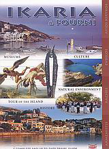 Ikaria and Fourni