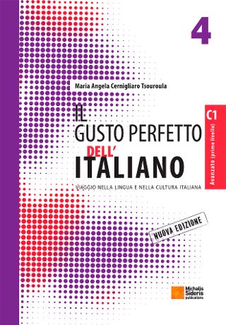 Il gusto perfetto dell’ Italiano 4
