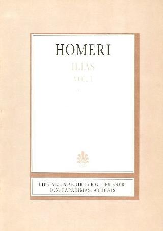Homeri Ilias, rapsodiae I-XII (Ομήρου Ιλιάς, ραψωδίαι Α-Μ)