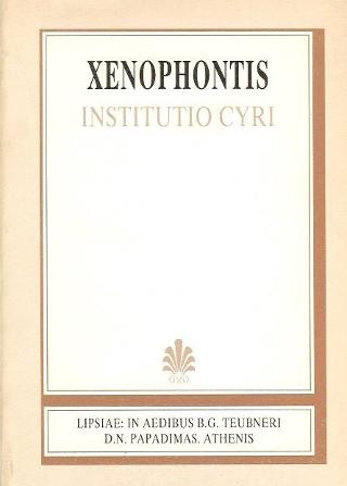 Xenophontis institutio Cyri (Ξενοφώντος Κύρου παιδεία)