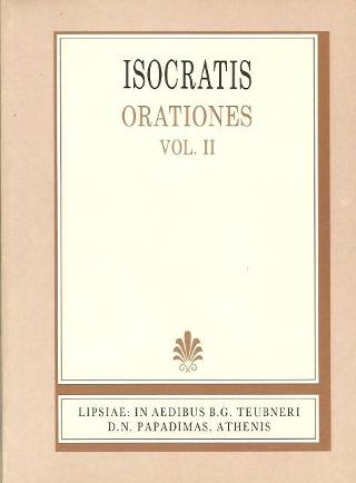 Isocratis orationes (Ισοκράτους λόγοι)