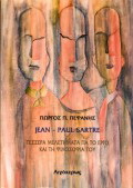Jean – Paul Sartre