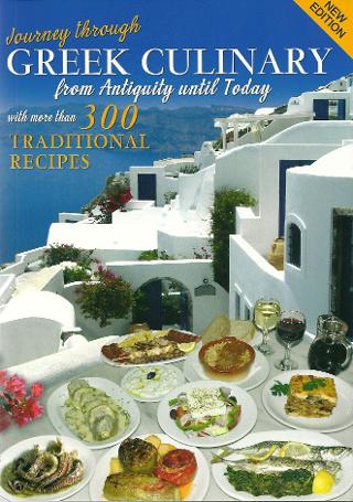 Journey Through Greek Culinary