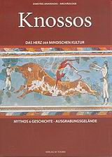 Knossos