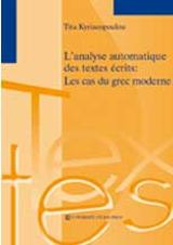 L’ analyse automatique des textes écrits