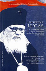 L’ Archeveque Lucas