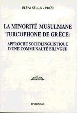 La minorité musulmane turcophone de Grèce