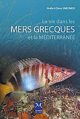 La vie dans les  mers grecqueset la Méditerranée