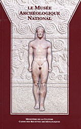 Le Musée Archéologique National